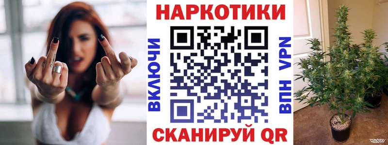 Купить наркоту Северская Гашиш  КОКАИН  Амфетамин  МАРИХУАНА  Экстази  Альфа ПВП  Меф мяу мяу 