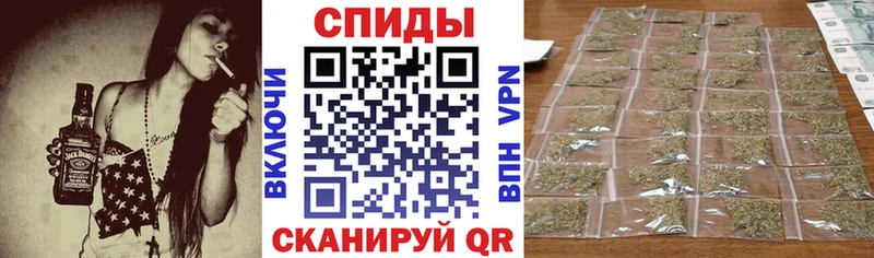 купить наркотик  Северская  Бутират BDO 