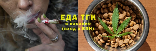 mix Покровск
