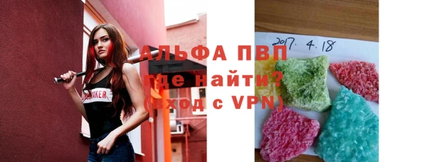 мет Покачи