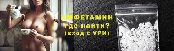 mix Покровск