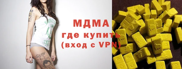 твердый Покров