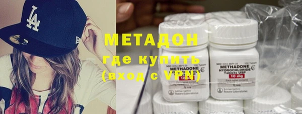 мет Покачи