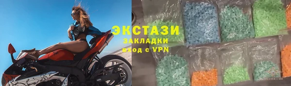 твердый Покров