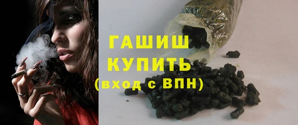 mix Покровск