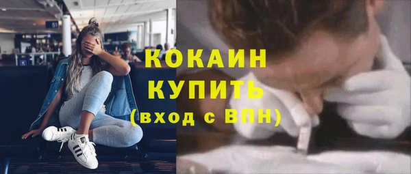твердый Покров