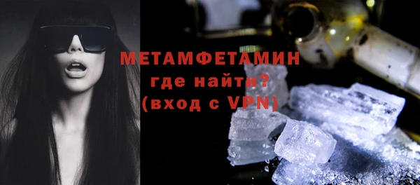 mix Покровск