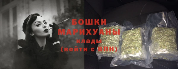 mix Покровск