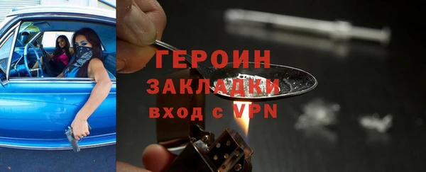 твердый Покров