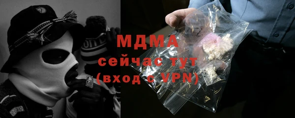 твердый Покров