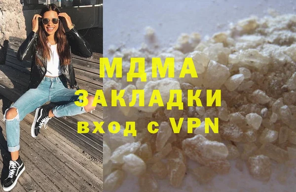 твердый Покров