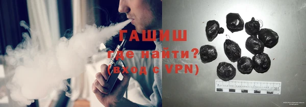 mix Покровск