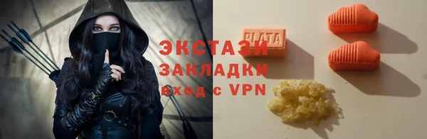 твердый Покров
