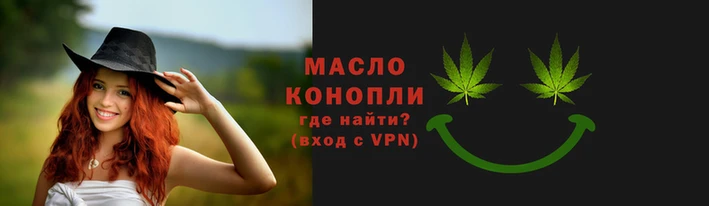 мет Покачи