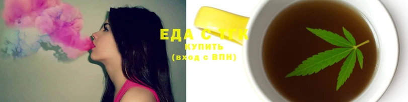 mix Покровск