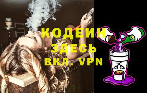 твердый Покров