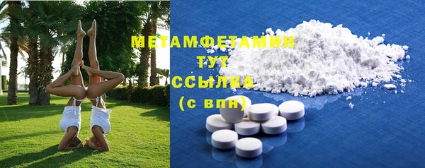 твердый Покров