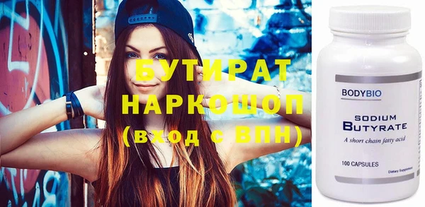 mix Покровск