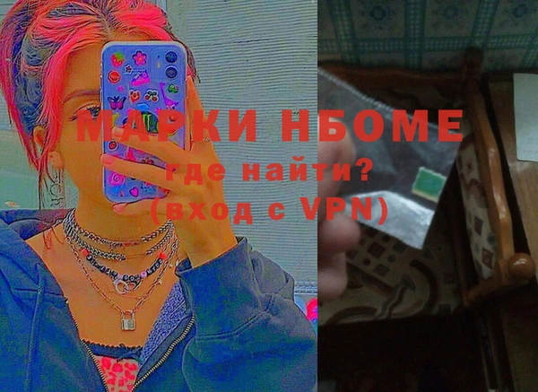 твердый Покров