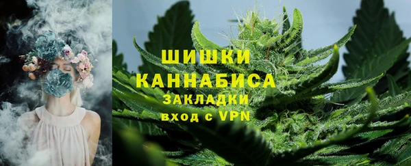 мет Покачи