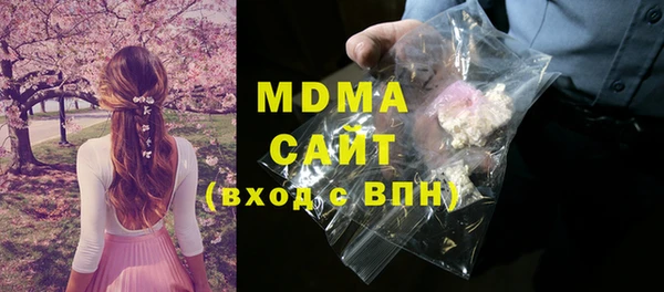 mix Покровск