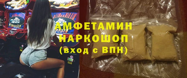 твердый Покров