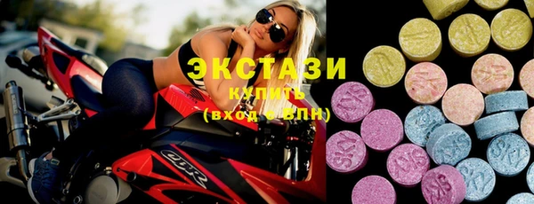 mix Покровск