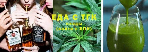 твердый Покров