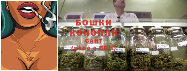 mix Покровск