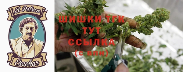 твердый Покров