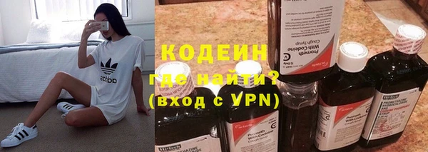 mix Покровск