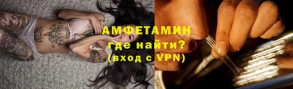 мет Покачи