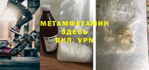 твердый Покров