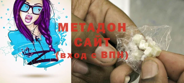 mix Покровск