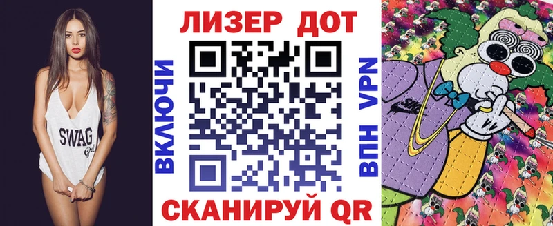 как найти наркотики  Северская  Марки NBOMe 1500мкг 